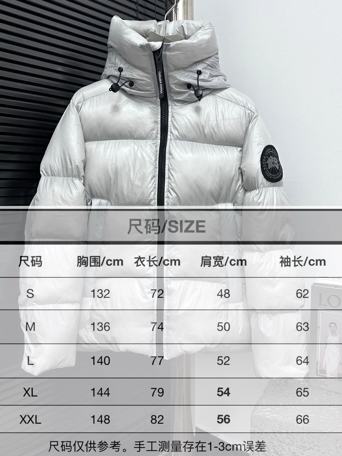 Size Chart# P780